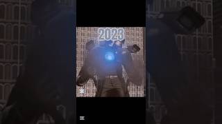 2025〜2023#shorts #short #skibiditoilet #スキビディトイレ #自作編集 #編集 #2023 #edit