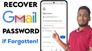 How to Reset or Recover Gmail Account Password if Forgotten 2025