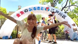 Live - Tokyo KINGYO Festival!🐠