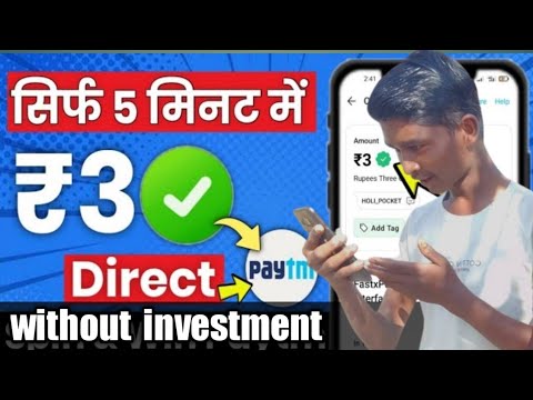 New Earning App 2023 Today |