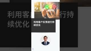 營銷解說 🔥教育工作者的新斜槓！用知識+直銷打造專屬影響力 #組織營銷 #熱門 #直銷 #組織營銷 #熱門 #直銷 #網路創業 #https #線上全球培訓系統 #網路創業 #線上全球培訓系統 #推薦
