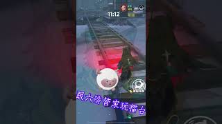 #蛋仔派對#流量#求火ft. #cacccff聽海