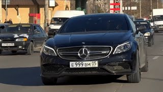WENGALLBİ CLS 63s AMG Edit Happy Nation