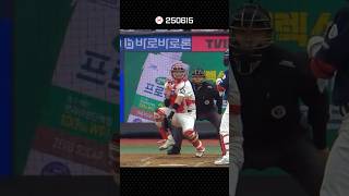 기적의 포구
