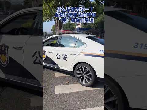 什麼車都得會，當你們需要我的時候，「咻」到你們身邊...