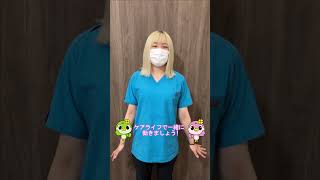 船橋市 求人 介護職 働きやすい 募集 応募 #Shorts