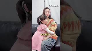 和宋轶姐姐贴贴～太激动了#万千快乐都很简单 #熠熠生辉闪耀之夜