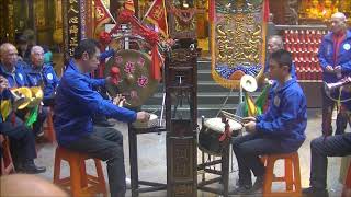 戊戌年基隆聚樂社一組謝平安祭典 散牌(玉芙蓉 大監州)