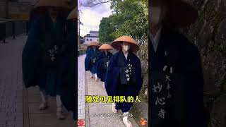 #旅行 #在日港人 #日本生活 #海外生活