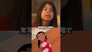 久しぶりにディズニーの実写映画が成功した理由