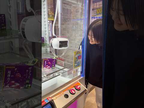 どうしても忍者めし鉄の鎧が食べたいあきぽん！#かんあきチャンネル　#クレーンゲーム  #shorts