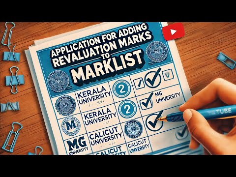 Application for adding revaluation marks to mark list | How to update revaluation marks in mark list