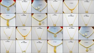 Latest and Beautiful Gold Chain Necklace Designs with Weight ||Daily use gold necklace designs 2025