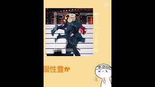るぅりーぬ！  #すとぷりすなー #すとぷり #すとぷりすなーさんと繋がりたい #テンプレートお借りしました #りぬりす #りぬりすさんと繋がりたい #莉犬くん #るぅとくん #るぅりーぬ