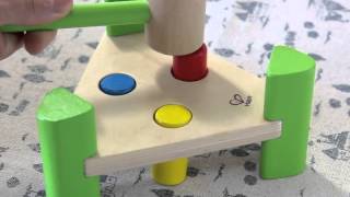 Hape(ハペ) リトルパウンダー - 2