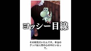 【リア充爆発しろ】殿堂入りボケてがマジでツッコミどころ満載だったwww【1751弾】