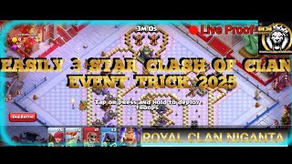 How To 3 Star New COC Event / How To Attack New COC Event SNAKE IT BACK EVENT* CLASH OF CLANS RCN G.