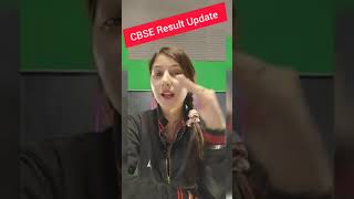 Cbse Result big Update #cbse #cbseupdates ##chselatestnews #class12 #class10 #class10results