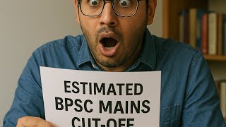 Bpsc 70th mains cutoff aur bhi niche Jaa sakta hai  -additional factors #bpsc mains cutoff estimate