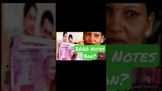 RS 2000/- Notes Ban? #LawForAll#notebandi#@LearnLawwithaslamhttps://youtu.be/AqfEyUXubKg