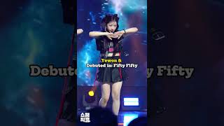 where the #runext trainees that didnt debut are now #kpop
