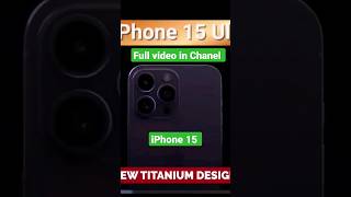 iPhone 15 😱#iphone #iphone14 #iphone15 #iphone14promax  #tech #techvideos #shorts #youtubeshorts