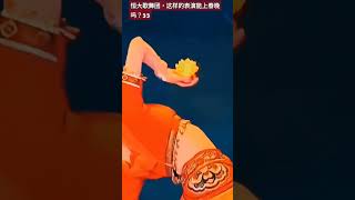 恒大歌舞团，这样的表演能上春晚吗？33