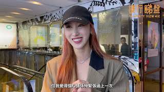減辣開盤潮｜直擊澄天及啟德海灣開售情況 女星與慈父買家分享入市心得