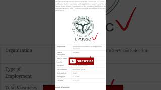 #Shorts 44 | #Jobs4u | UPSSSC - Job Recruitment 2021 | #govtjobs #upsssc #upssscnews #jobs