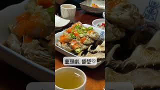 韓國必吃白飯小偷 醬蟹🦀️