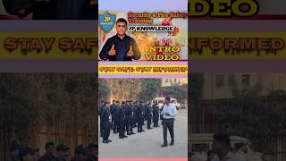 JP KNOWLEDGE | New Channel Intro Video | #firesafetyawareness #firesafety #intro #security