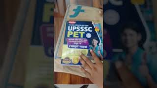 upssscpet 2023#upsssc #upssscexam #upssscjob #upssscbestbooks #upsssc_pet #chakshubooks