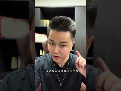 国补继续，汽车价格越来越便宜#汽车 #说车聊车 #国补 #带你懂车