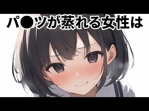 9割が知らないおもしろい雑学