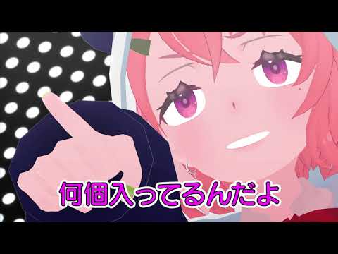 【にじさんじＭＭＤ】ラブレターを音読する笹木咲