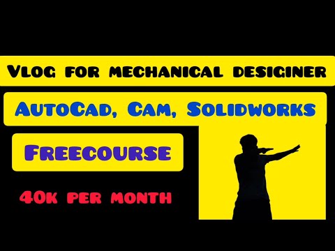 career in mechanical designing | best laptop for auto  cad , cam solidworks | mechanical designer