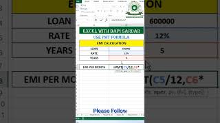 Calculate EMI through using PMT formula in Ms Excel | #msexcel #ytviral #trendingshorts #ytshorts
