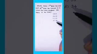 Order and ranking reasoning #shorts #maths #orderandranking #aptitude  #mathmysteriesunleashed