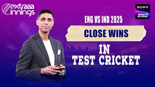 Extraaa Innings | CLOSE WINS ft. Kahanibaaz | ENG vs IND 5th Test | Sony Sports Network