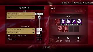 [垂れ流し] ふぅ... [ぶひま]