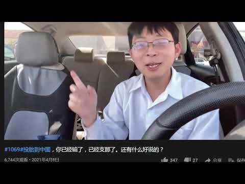 刘大圣发誓不吃米饭，要准备吃翔了？