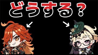 【マーヴィカ】後半のお姉さんたちの動画【エミリエ】