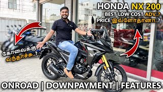 NX200 கோவைக்கு வந்தாச்சு | UPGRATED CB200X | BEST HONDA MILD ADV? | COIMBATORE | SPECS | ONROAD