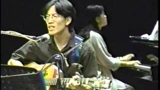 楊逵紀念音樂會-05-鵝媽媽出嫁-1993.台大視聽小劇場