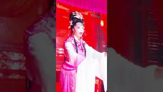 在杭州攻诗书情深义重 #戏曲也抖音 #湖南花鼓戏 #