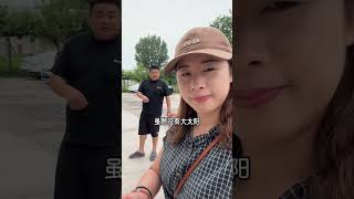我的老破大终于开工啦‼️ #装修日记vlog #记录装修过程 #旧房翻新 #家装装修 #一楼带院子