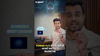 Livguard SmartSine 1100i Inverter | LCD Display Shows Backup Time and Predictive Power Cut #shorts