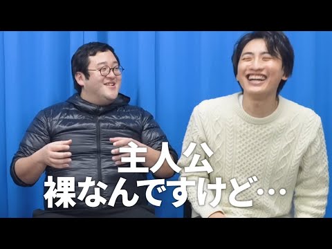 最悪な漫画トーク集