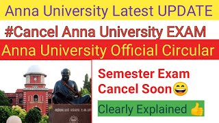 Anna university latest update| Official Circular for AU Students