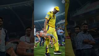 New Robot Dog in IPL. #shorts #facts #shortsfeed #ipl2025